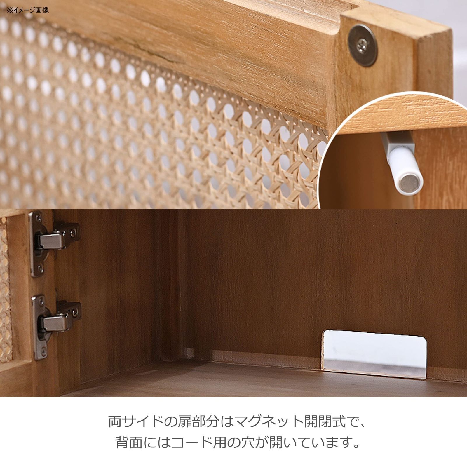 幅150cm ラタン W2885XP チーク材 テレビボード ローボード KAGOME サンフラワーラタン WWW_MEBLE-SODAR_PL