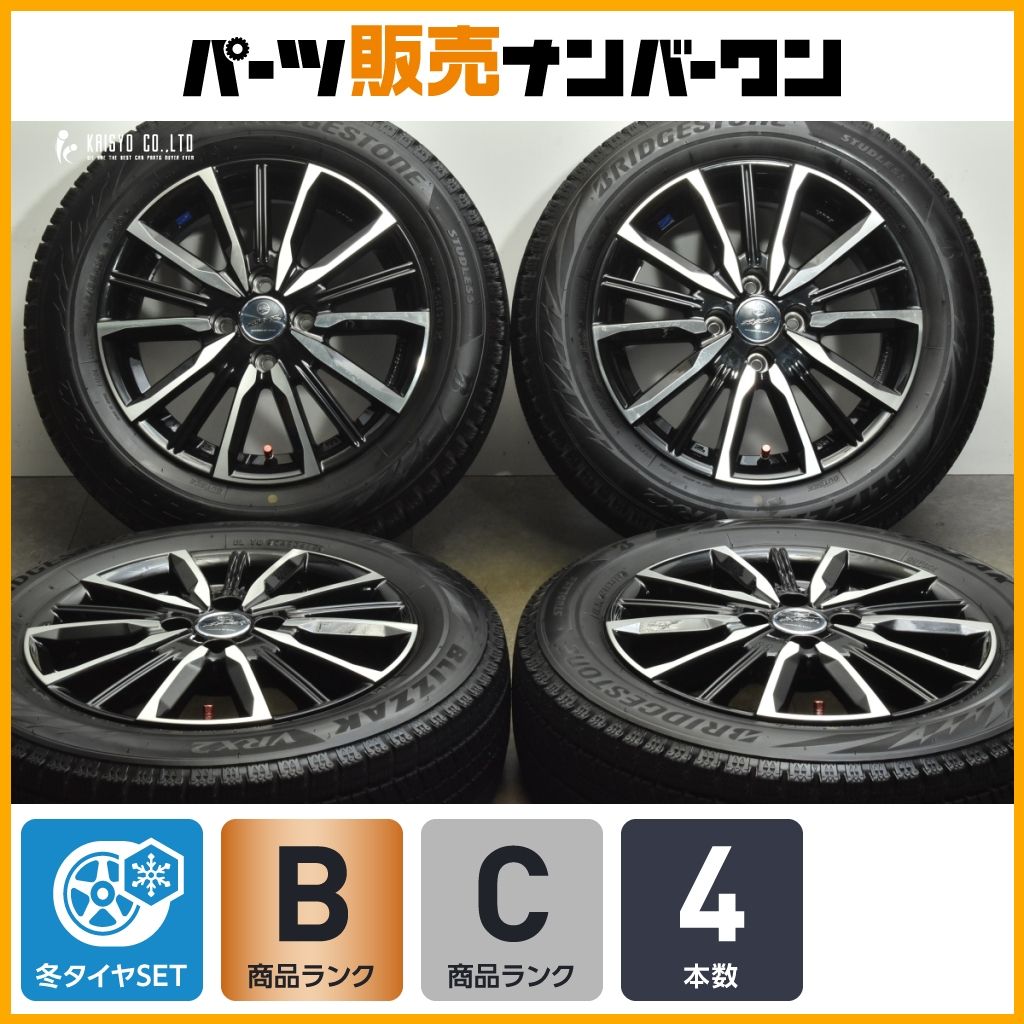 まとめ画像① 2025年最新】Yahoo!オークション -プリウス 50 純正 ホイールタイヤ(5