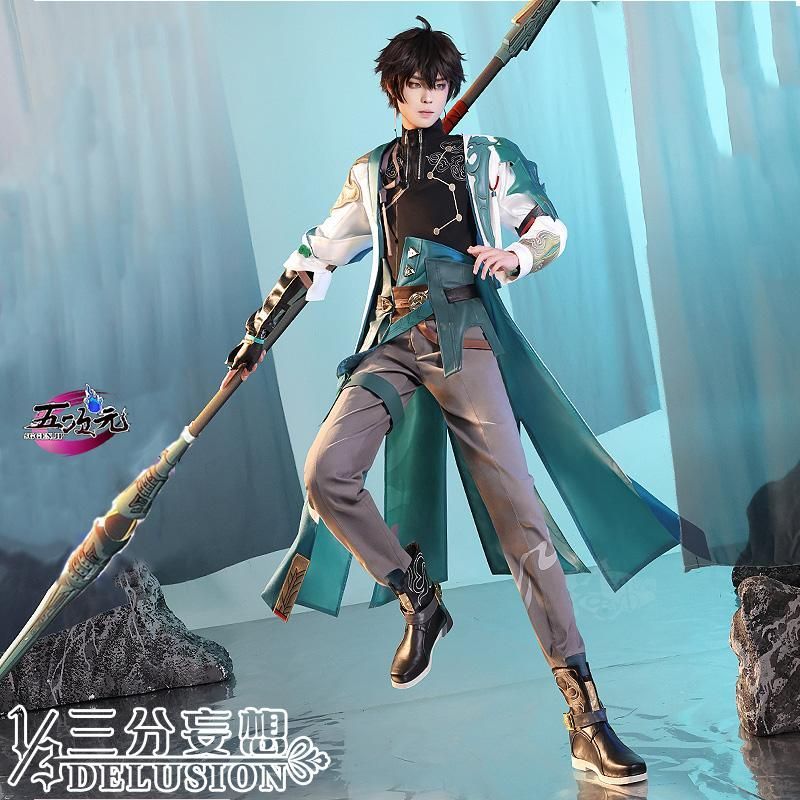 ♥ 精巧 三分妄想 崩壊スターレイル コスプレ 崩スタ 丹恒 衣装 ウィッグ 靴 武器 追加 BJ0908ML ハロウィン