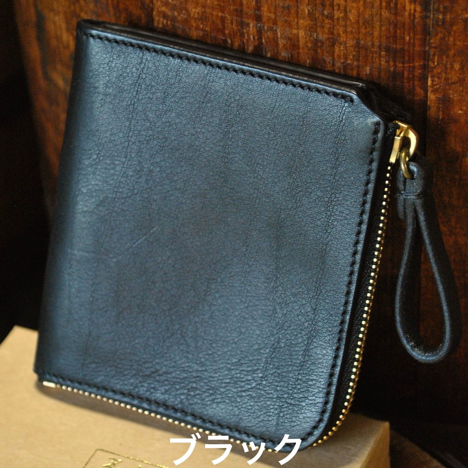 ZODIACイタリアンレザー☆NEWマチ付きL字ファスナーウォレット★ブラック ZODIACイタリアンレザー☆NEWマチ付きL字ファスナーウォレット