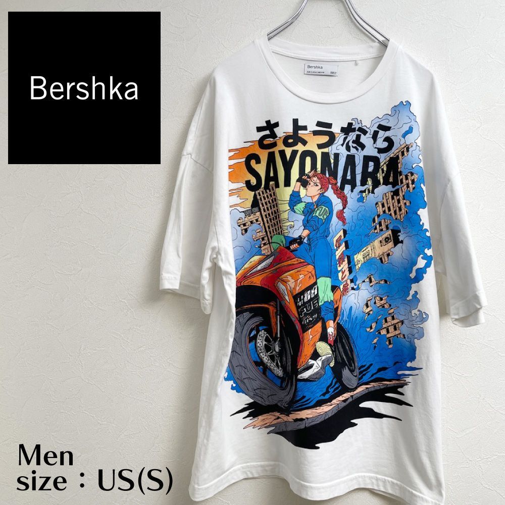 Bershka M 半袖 Tシャツ - Tシャツ