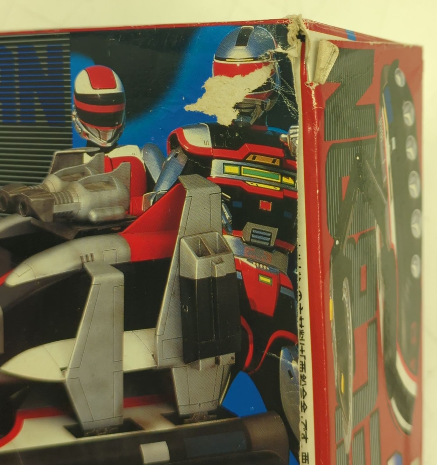 バンダイ 時空戦士スピルバン DXポピニカ スカルドン