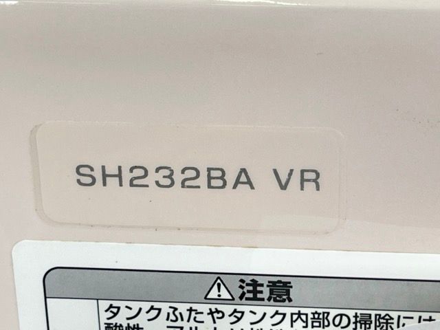 タンクのみ