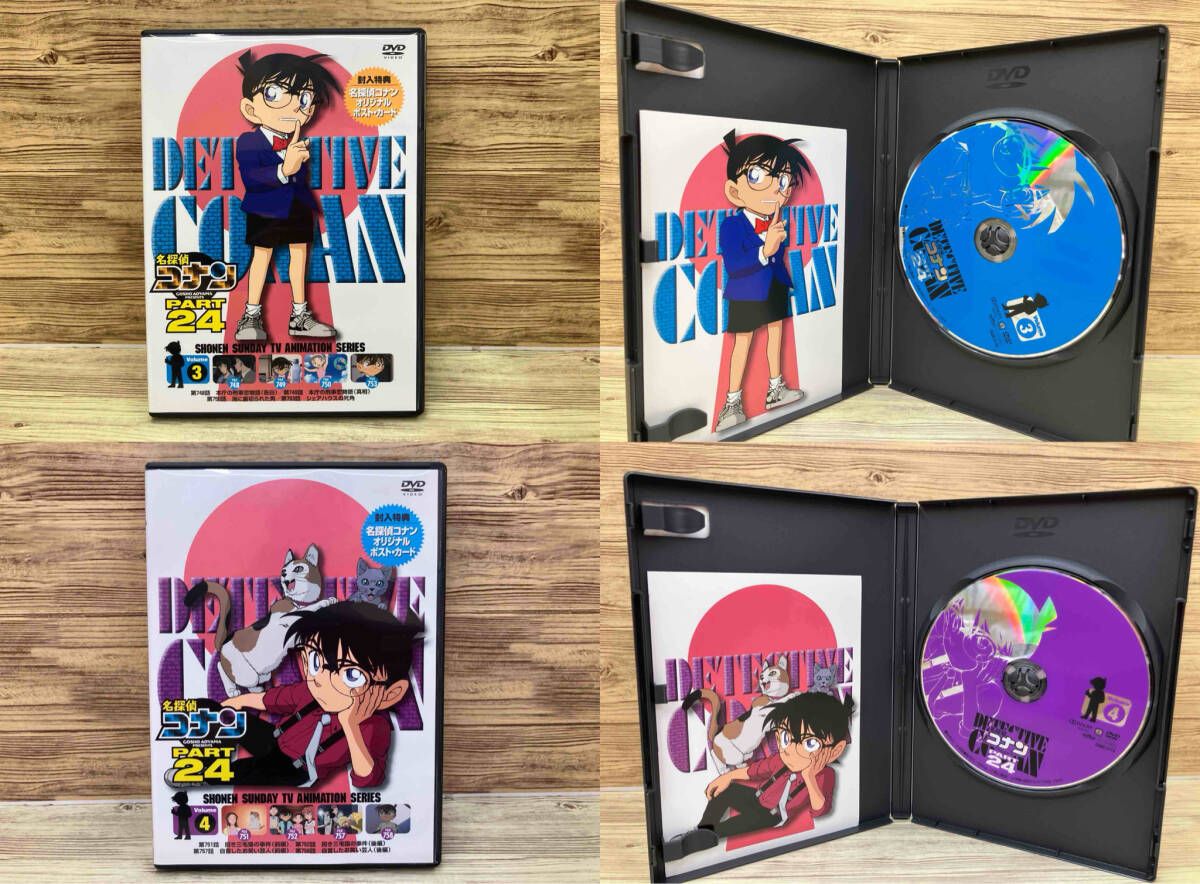 美品】 DVD [全10巻セット]名探偵コナン PART24 Vol.1~10