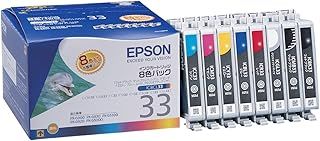 エプソン 純正 インクカートリッジ イルカ IC8CL33 8色パック