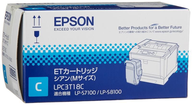 EPSON ETカートリッジ LPC3T18C シアン Mサイズ 6 500ページ LP-S7100|LP-S8100シリーズ用