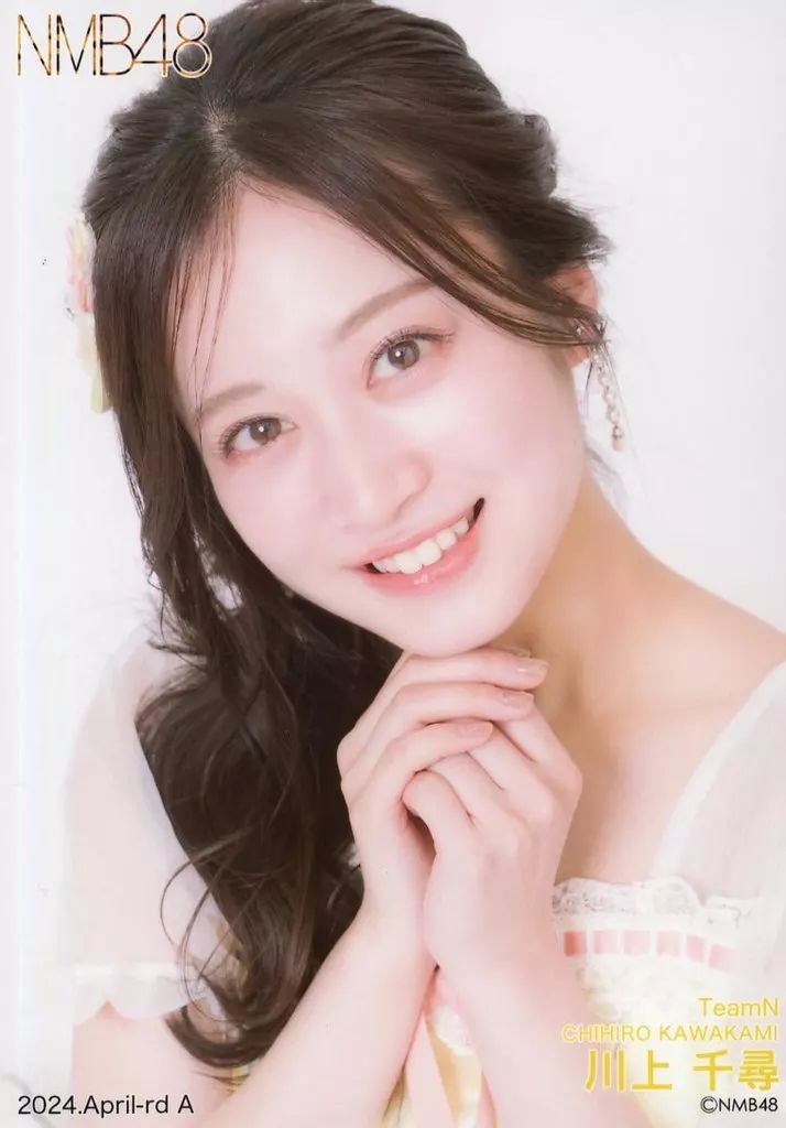 中古】生写真(AKB48・SKE48) A：川上千尋/2024.April-rd ランダム生