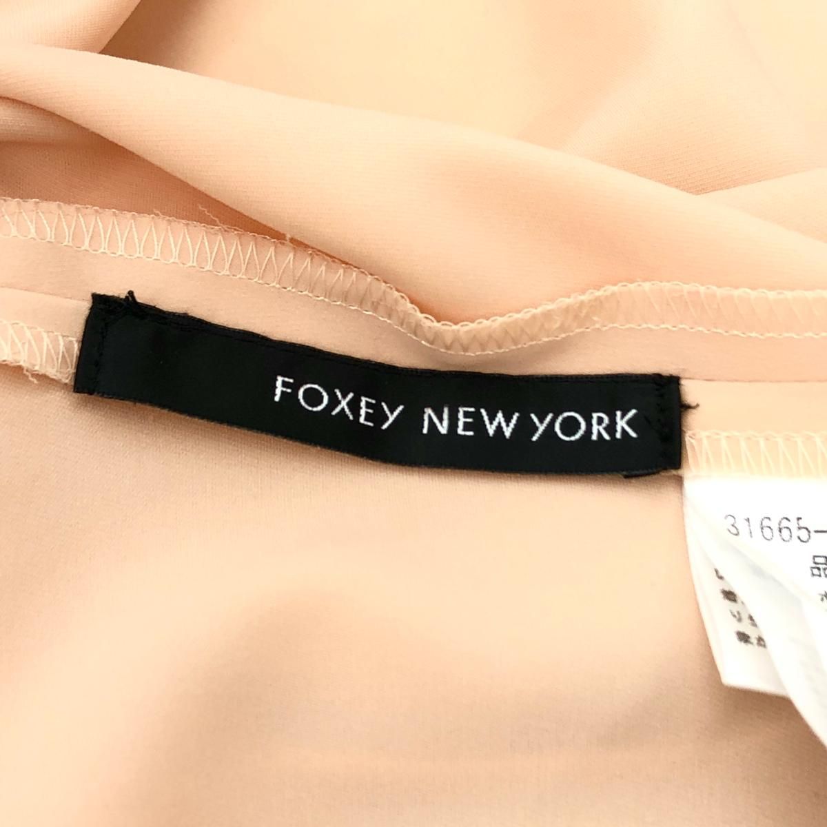 FOXEY NEW YORK フォクシーニューヨーク ノースリーブ パウダー