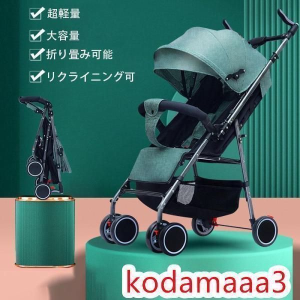 ベビーカー たはカ月-最長カ月