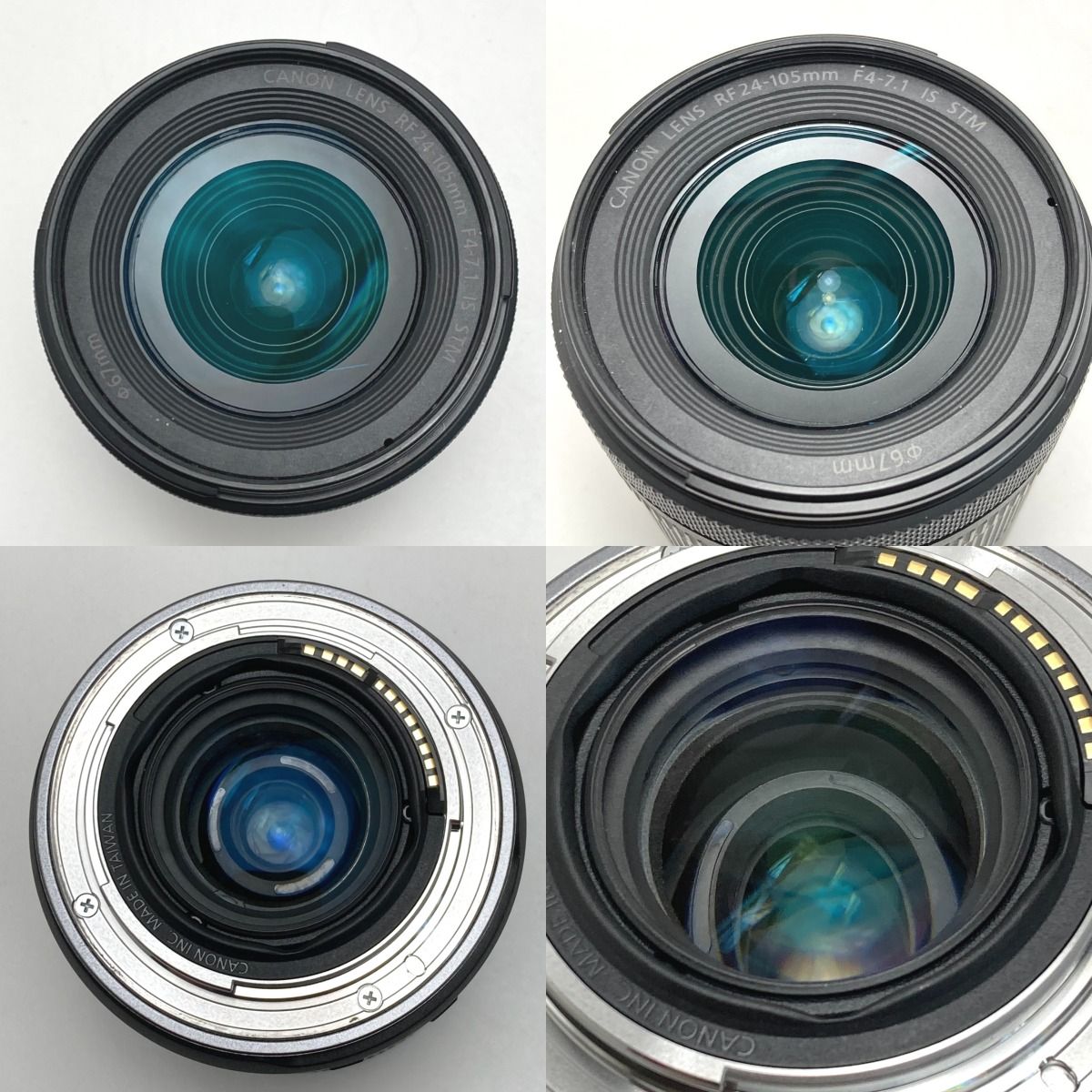 レンズキット RF24-105mm