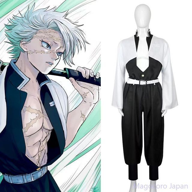 コスプレ衣装 鬼滅の刃 鬼殺隊隊服 風柱 不死川実