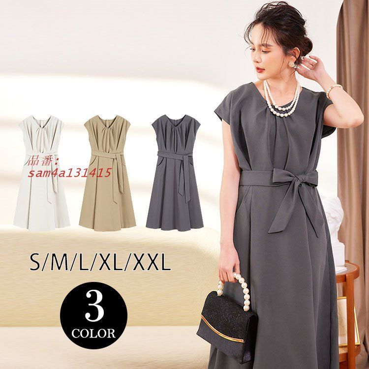 卒業式 服 レディース ワンピース 卒園式 入園式 通勤 ママ 服装 30代 春 おしゃれ 入学式 母 セレモニースーツ 40代 七五三お宮参り am4a131415