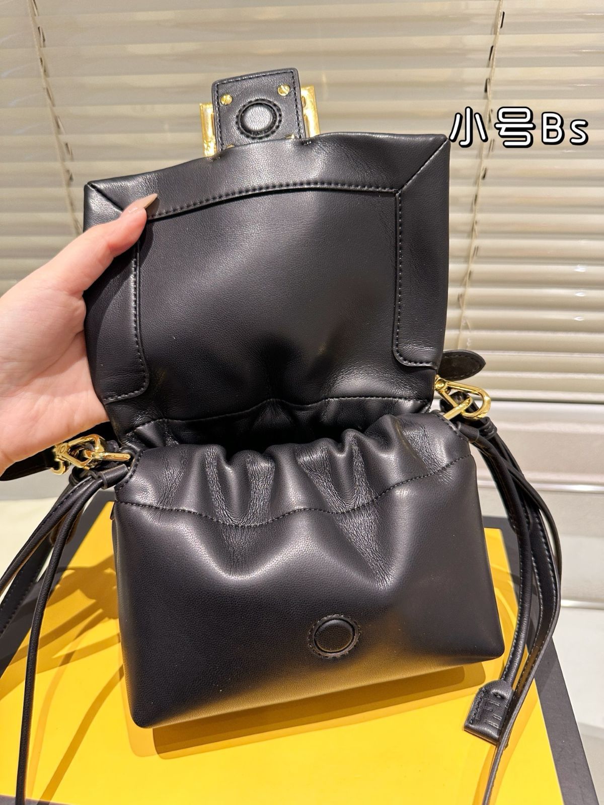 Bag