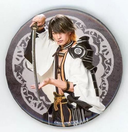 ミュージカル刀剣乱舞 大演練 缶バッジ ミュージカル 刀剣乱舞 大演練 岡宮来夢 鶴丸国永 ランダム缶