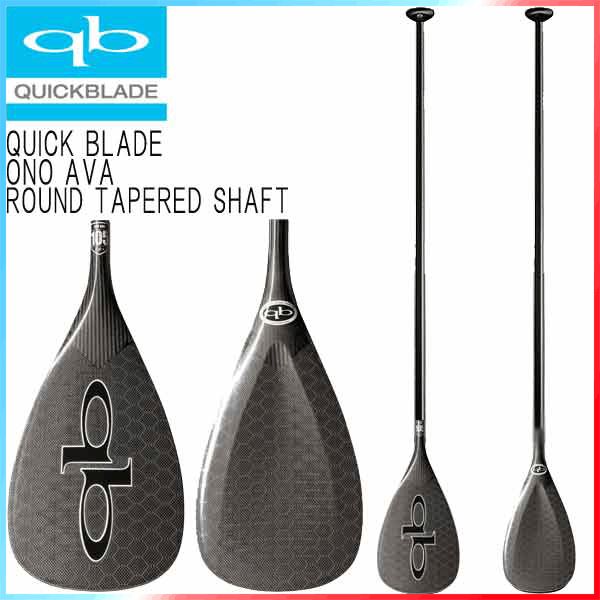 2200様感謝‼️蔵出JAPAN GOZEN天然木梨地布着せ砂子御膳5客 うめ様確認