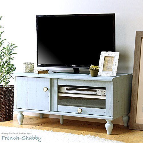 白井産業 テレビ台 ローボード ペールブルー　FRS-4590FD 新着商品】ペールブルー ローボード 幅89.7 台 高さ43.4 奥行