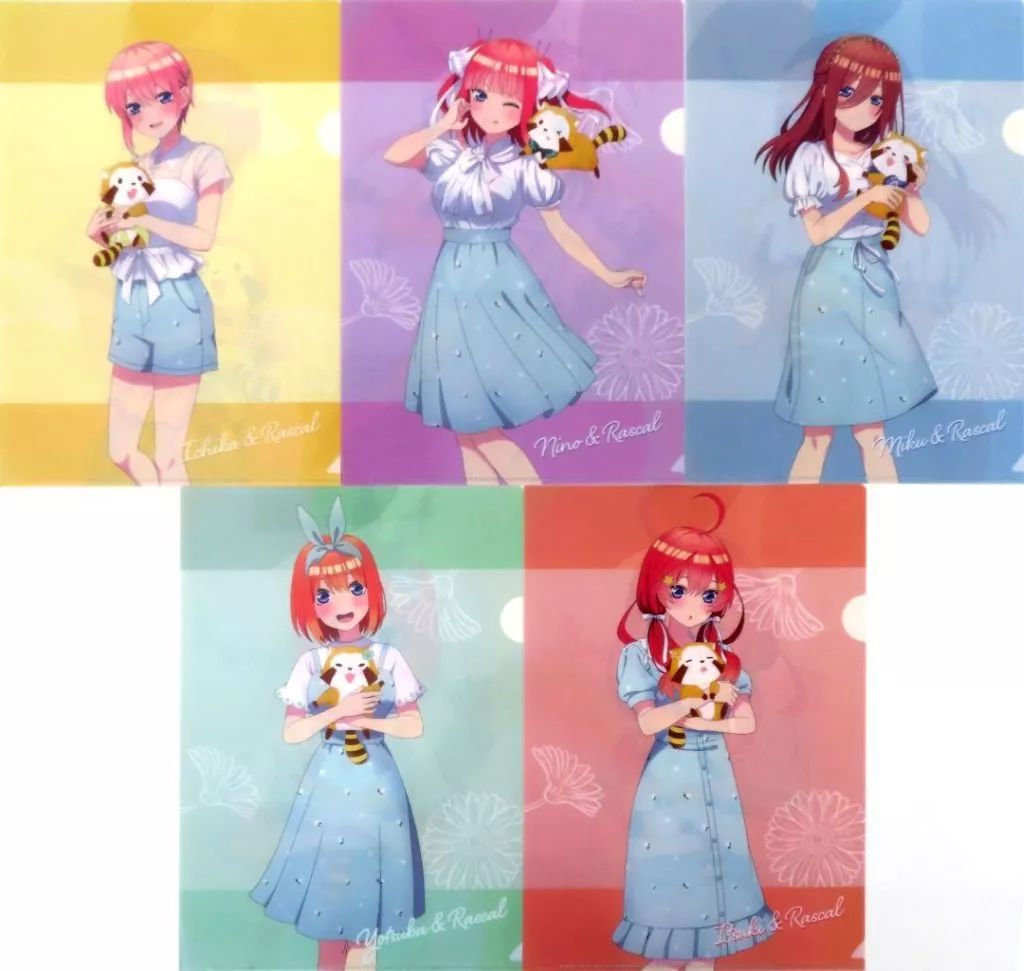 中古】クリアファイル 集合 A4クリアファイル5枚セット 「映画 五等分