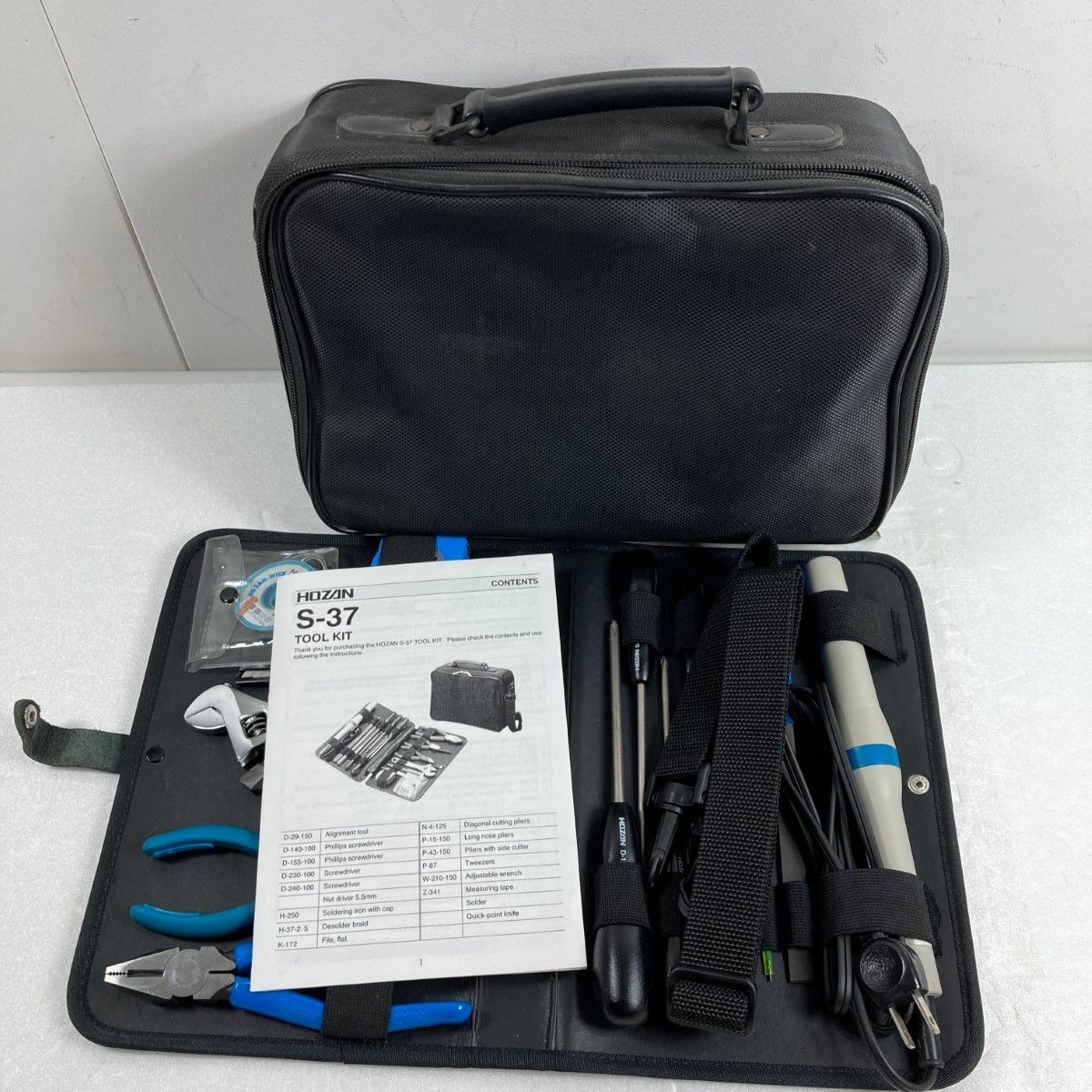 ＊＊HOZAN 電気工事などの 基本工具 ショルダー工具セット 17点セット S-37 ブラック