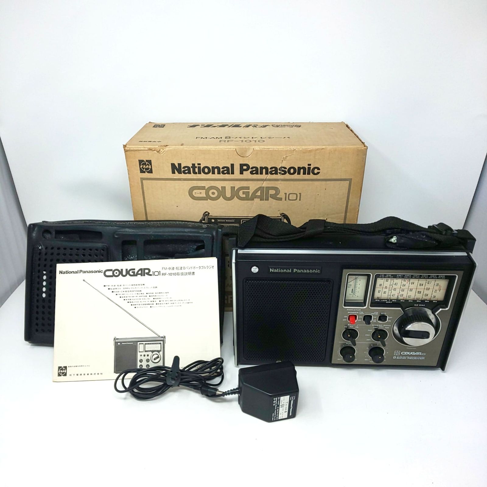 national Panasonic ラジオ クーガー101 RF-1010 【公式通販】