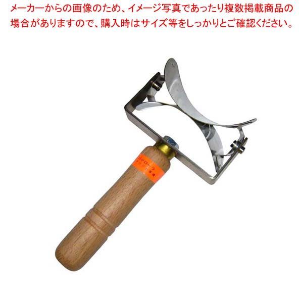 パテローラー 9cm