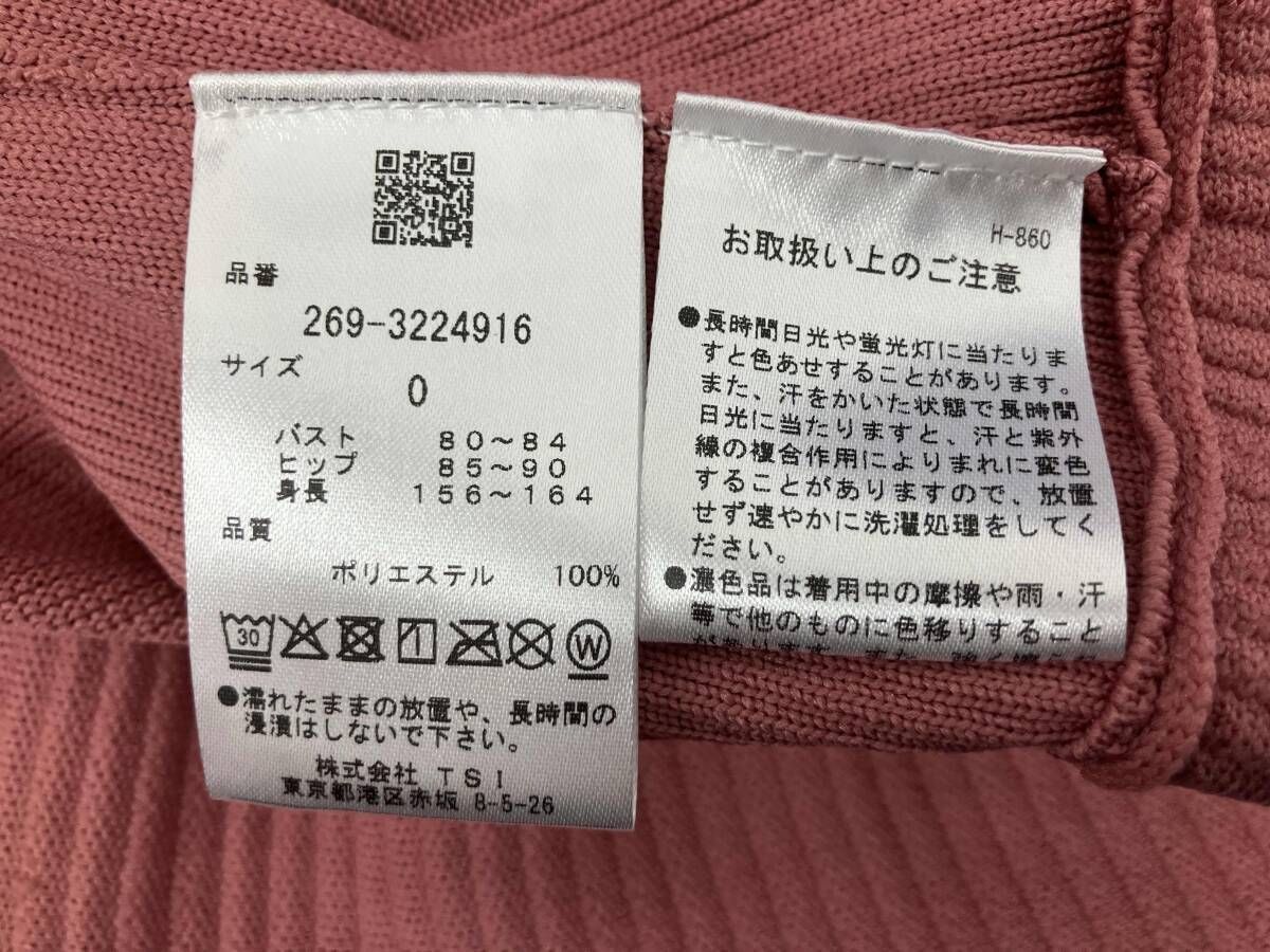 笑顔のある ゴルフウェア レディス PEARLY GATES ワンピース 0 S サイズ ピンク No.269-3224916 パーリーゲイツ 奇跡