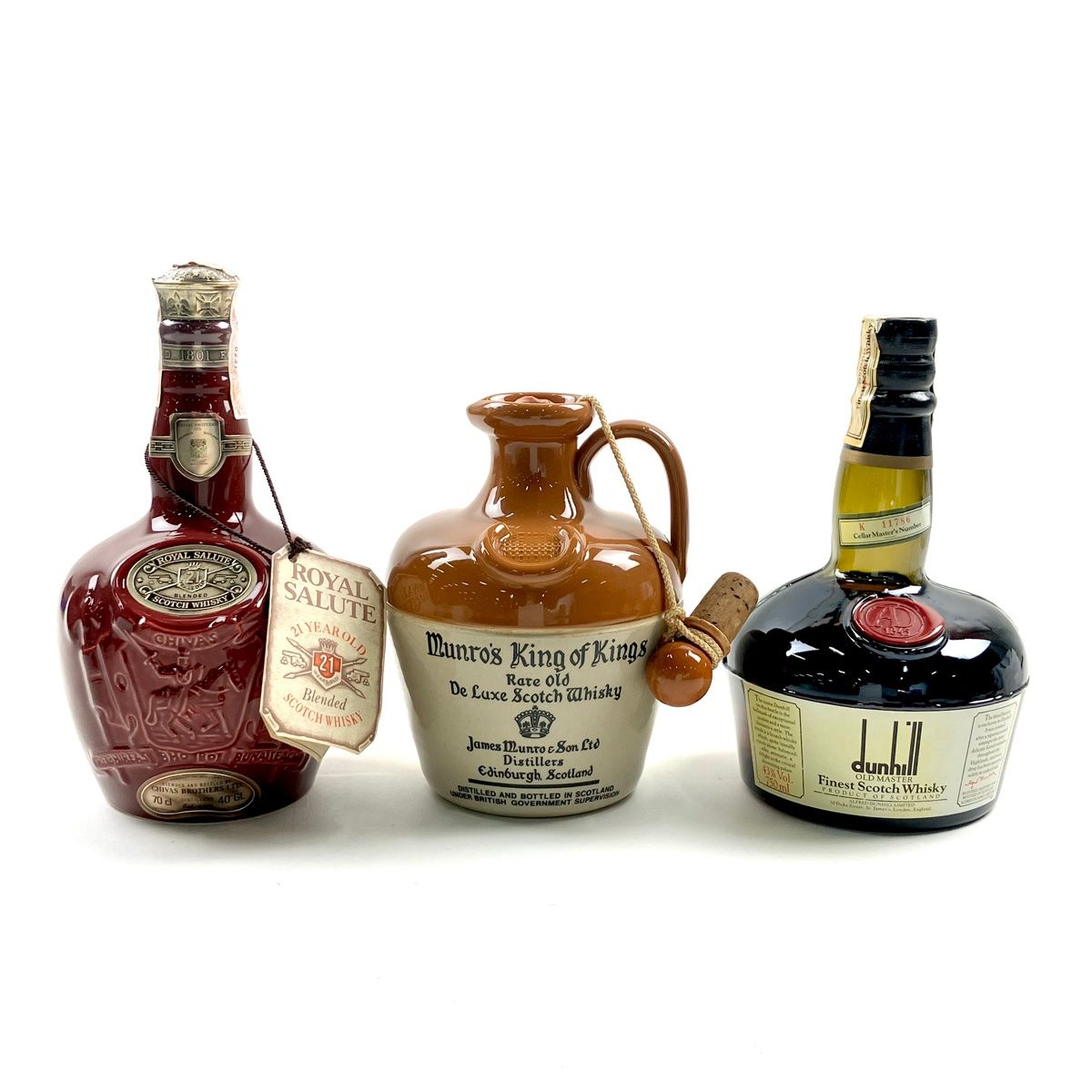 ROYAL 古酒3本セット ロイヤルサルート 21年 CHIVAS ROYAL SALUTE