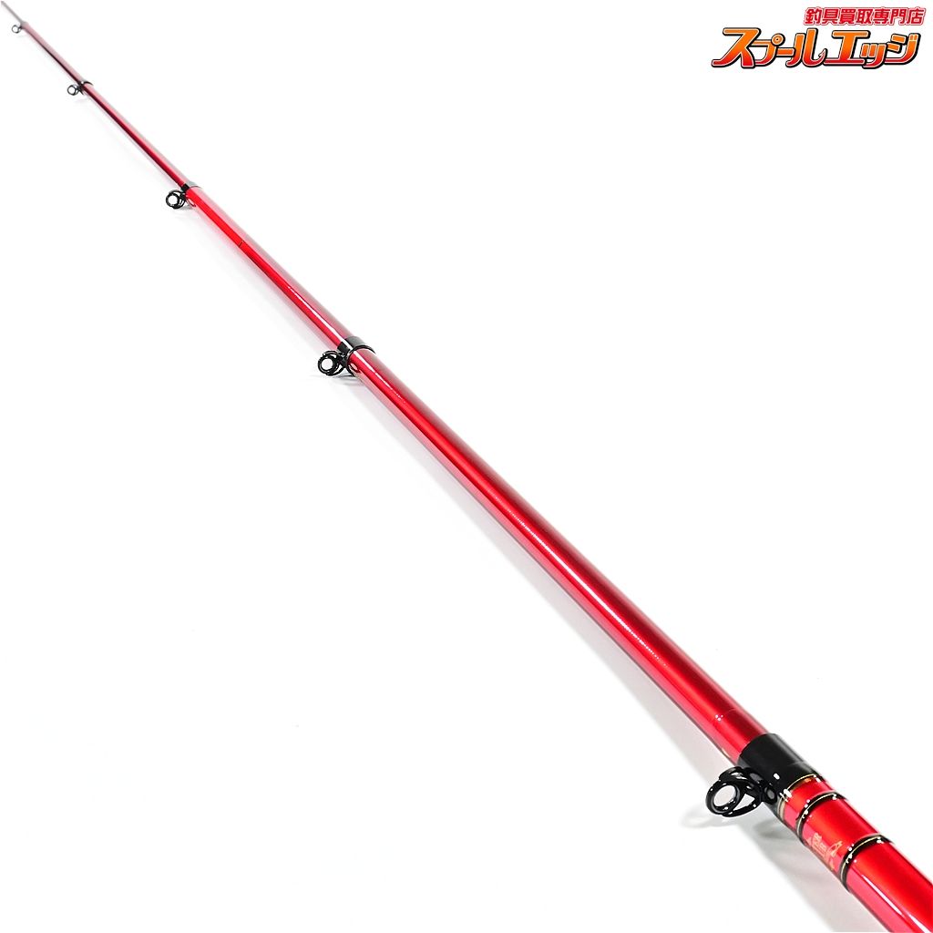 【ダイワ】 05メーター倶楽部 巨鯉 烈火 MH525B DAIWA METER
