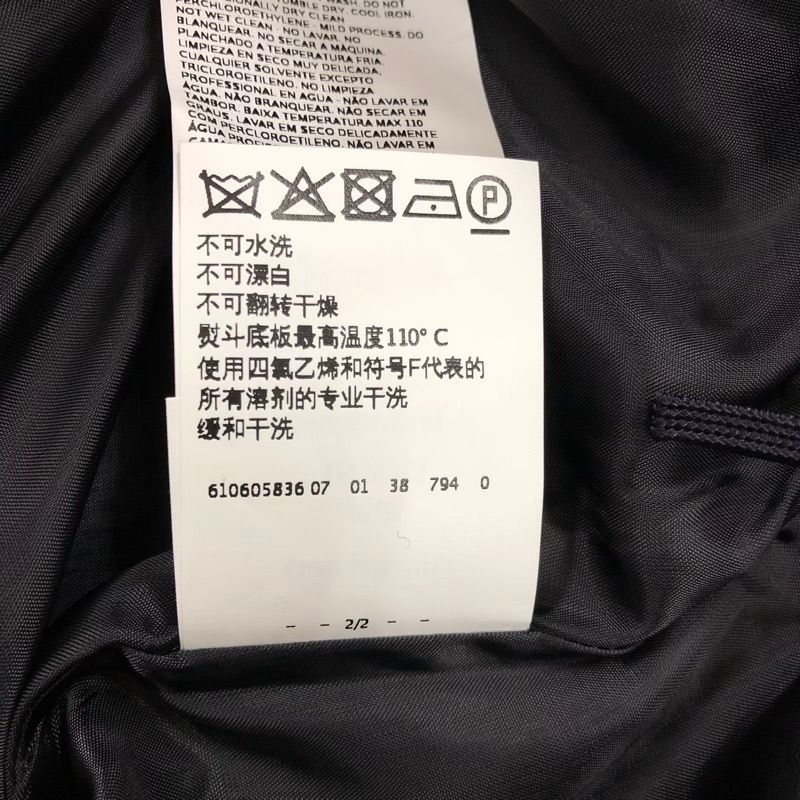 羊毛