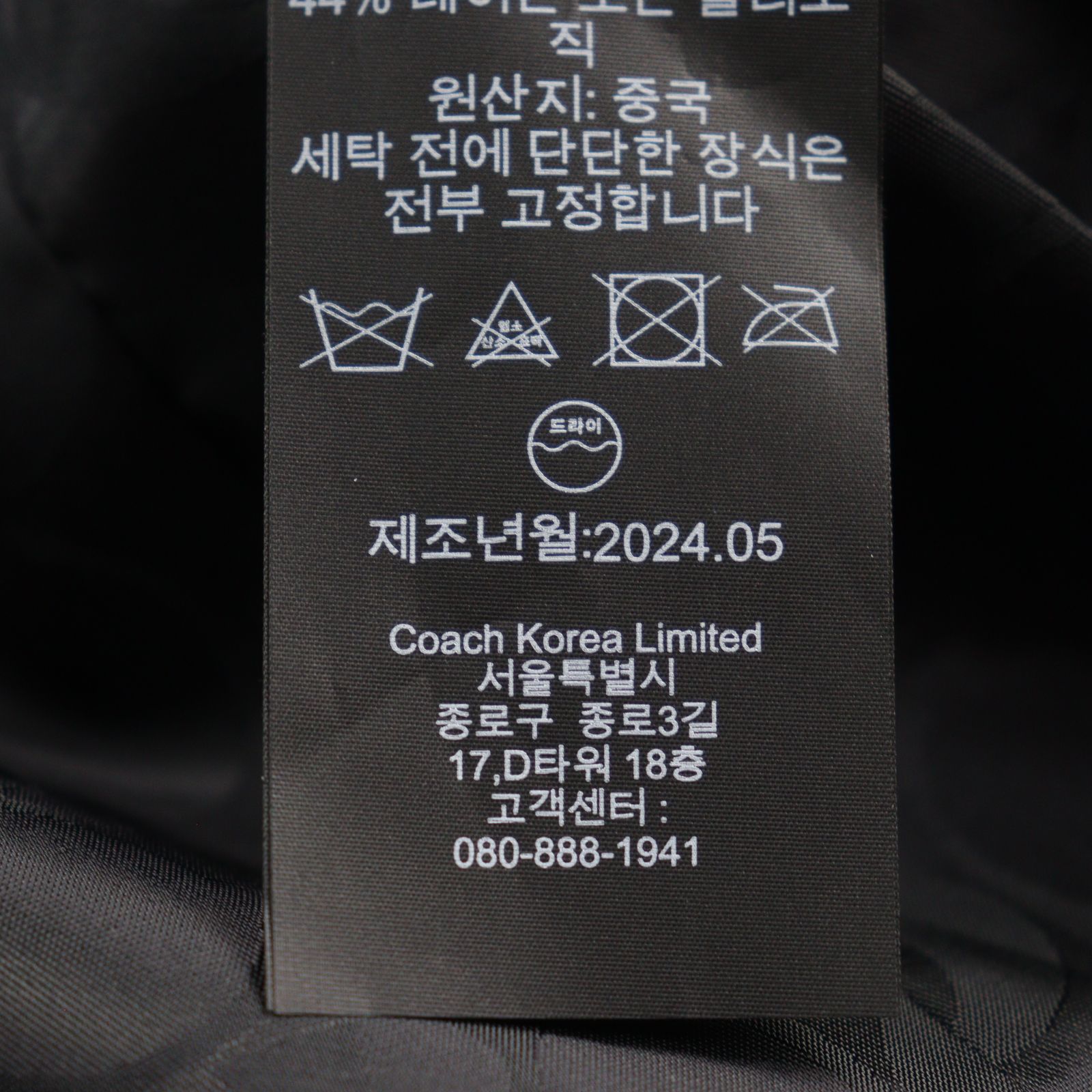 ロゴプレート付き オーバーサイズ