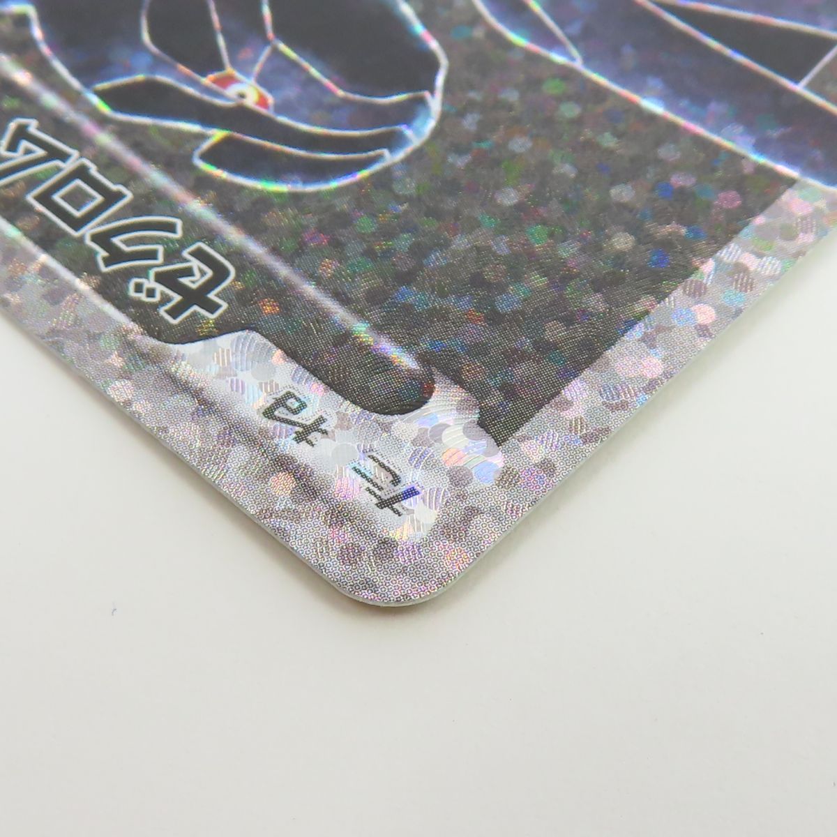 ⚫︎【まとめ売り】ポケモンカード SM SV SS ジムプロモ 140枚 ⚫︎【まとめ売り】ポケモンカード SM SV SS ジムプロモ 140枚