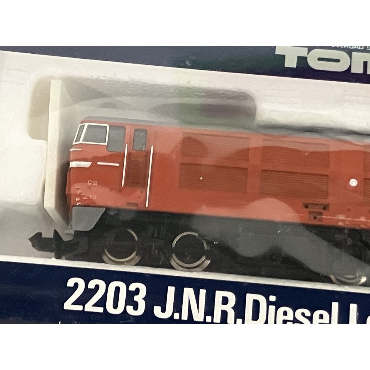 鉄道模型 TOMIX 2203 J.N.R. Diesel Locomotive DD54 Tomix 2203 J.N.R. Diesel Locomotive Dd54 | eBay