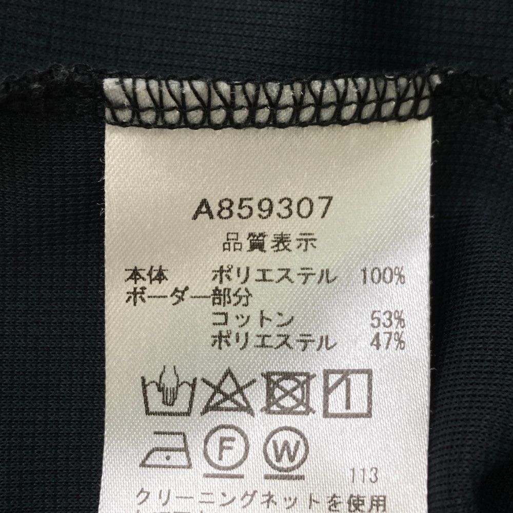ARCHIVIO アルチビオ
