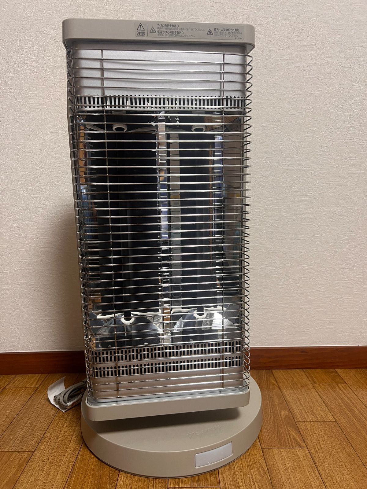 2 ダイキン セラムヒート 18年製 2018 ERFT11VSE6