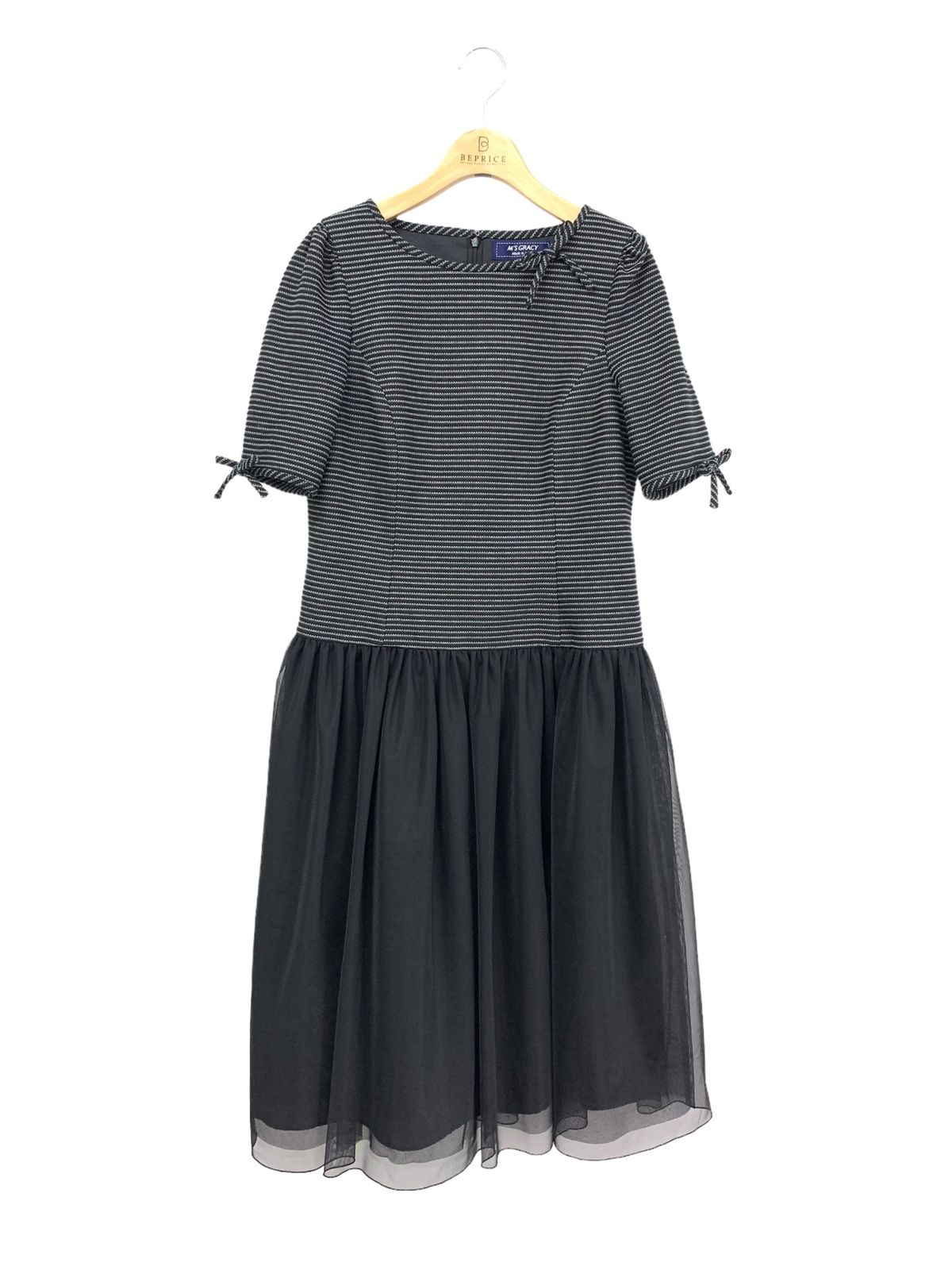 エムズグレイシー リボンライン バイカラー ミディ丈 ワンピース