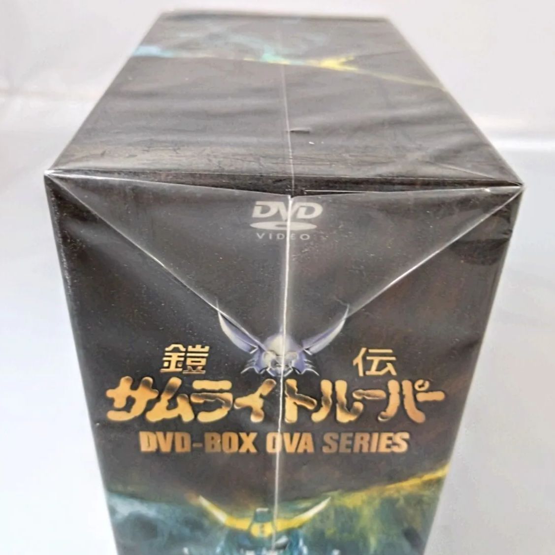 t327 鎧伝サムライトルーパー DVD-BOX OVA SERIES 【公式通販】