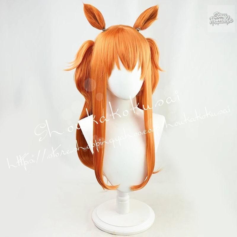 マヤノトップガン 花嫁