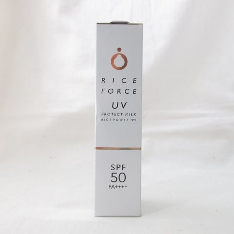 ライスフォース UVプロテクトミルク50 未開封】ライスフォース