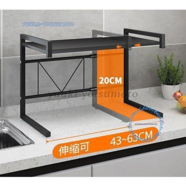 幅伸縮式 2段式