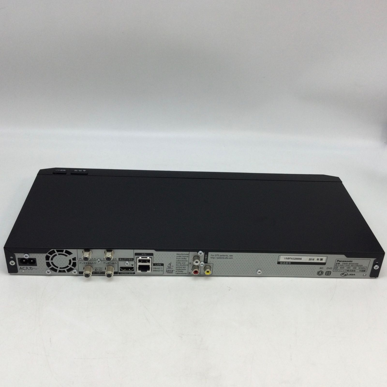 4090 【初期化済】パナソニック Panasonic DMR-BRW500 DIGA W録 HDD