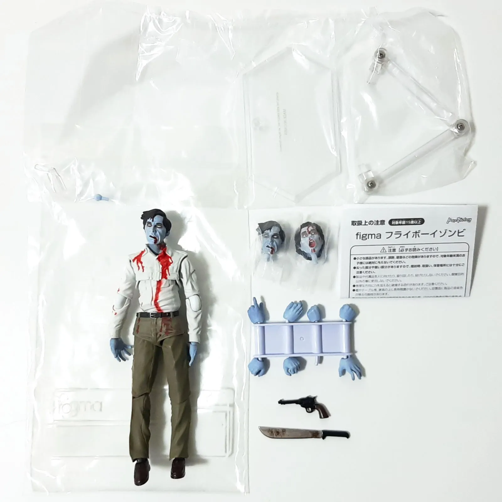 2025年最新】figmaゾンビフライボーイゾンビの人気アイテム