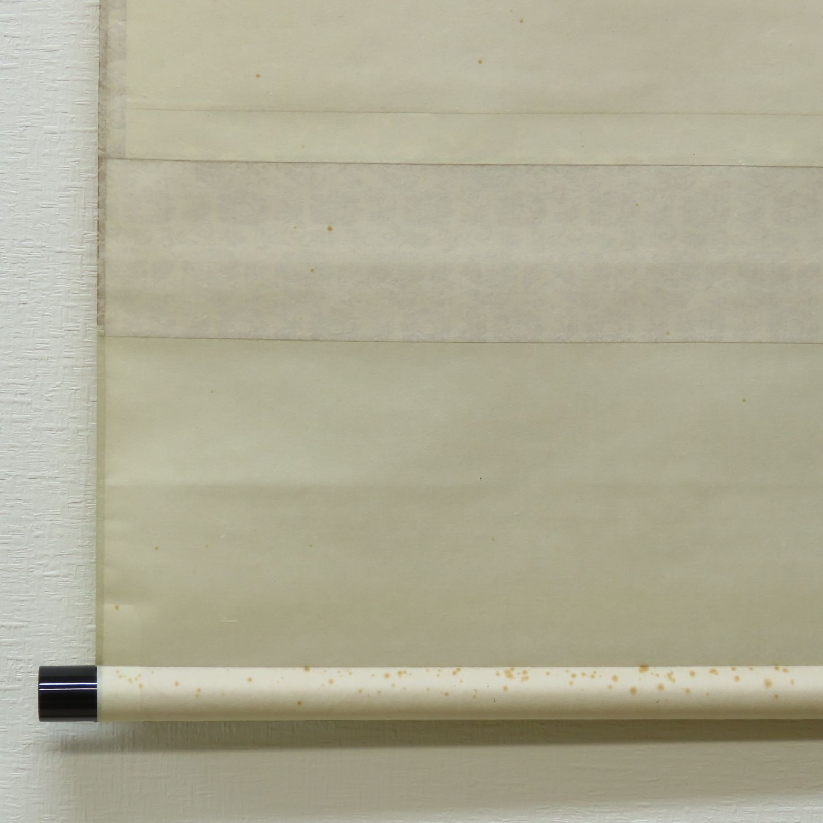 掛け軸 大徳寺 紫野 戸田実山 筆 『 山二松ノ絵 碧層々 』紙本 掛軸 美品 掛軸 紫野大徳寺高桐院松永剛山書『竹有上下節』紙本 共箱付