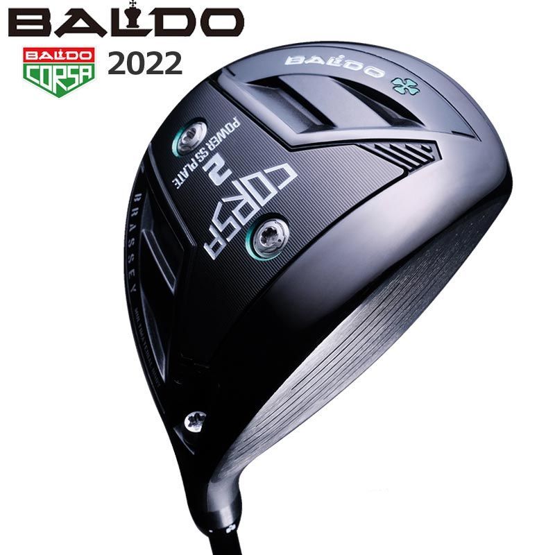 BALDO バルド コルサ ブラッシー ヘッドのみ BALDO CORSA BRASSEY 2W