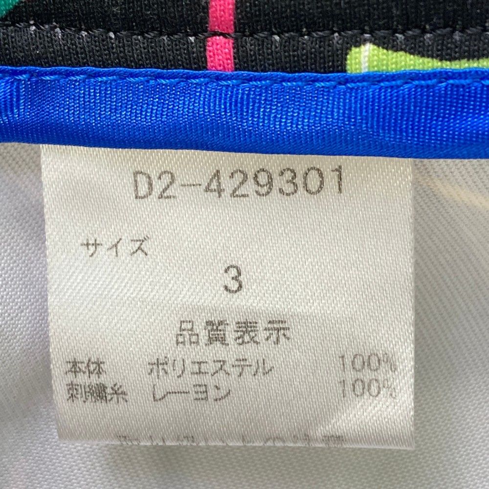 新品Dance With Dragon スター柄スカート サイズ3 新品Dance With Dragon スター柄スカート サイズ3（最大90％オフ