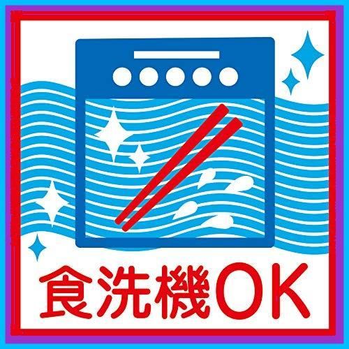 父 母