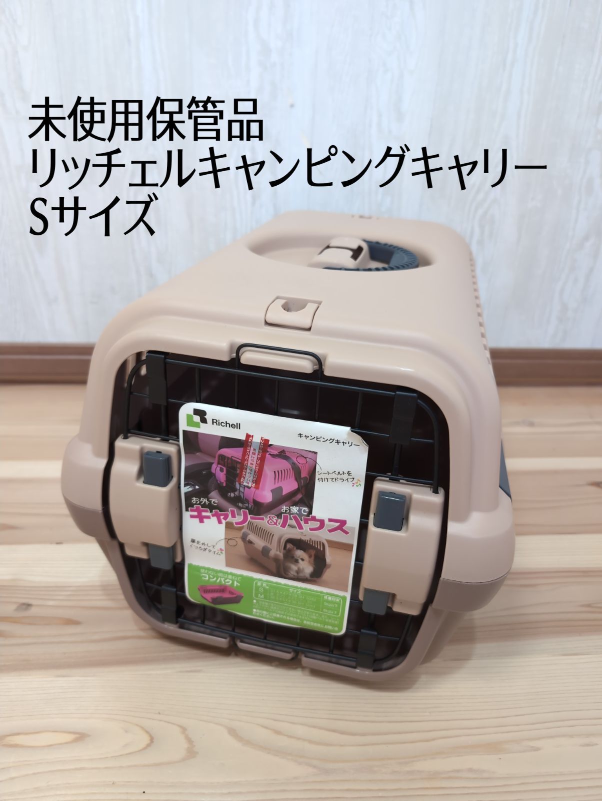 レア】SHISHAMOサイン入りシングルアルバムグッズまとめ売り【松本彩】