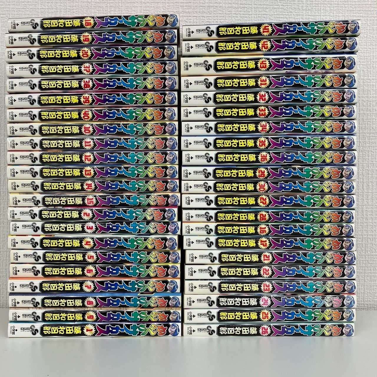 からくりサーカス 全巻 からくりサーカス 文庫版 全巻セット（全22巻） | 八文字屋