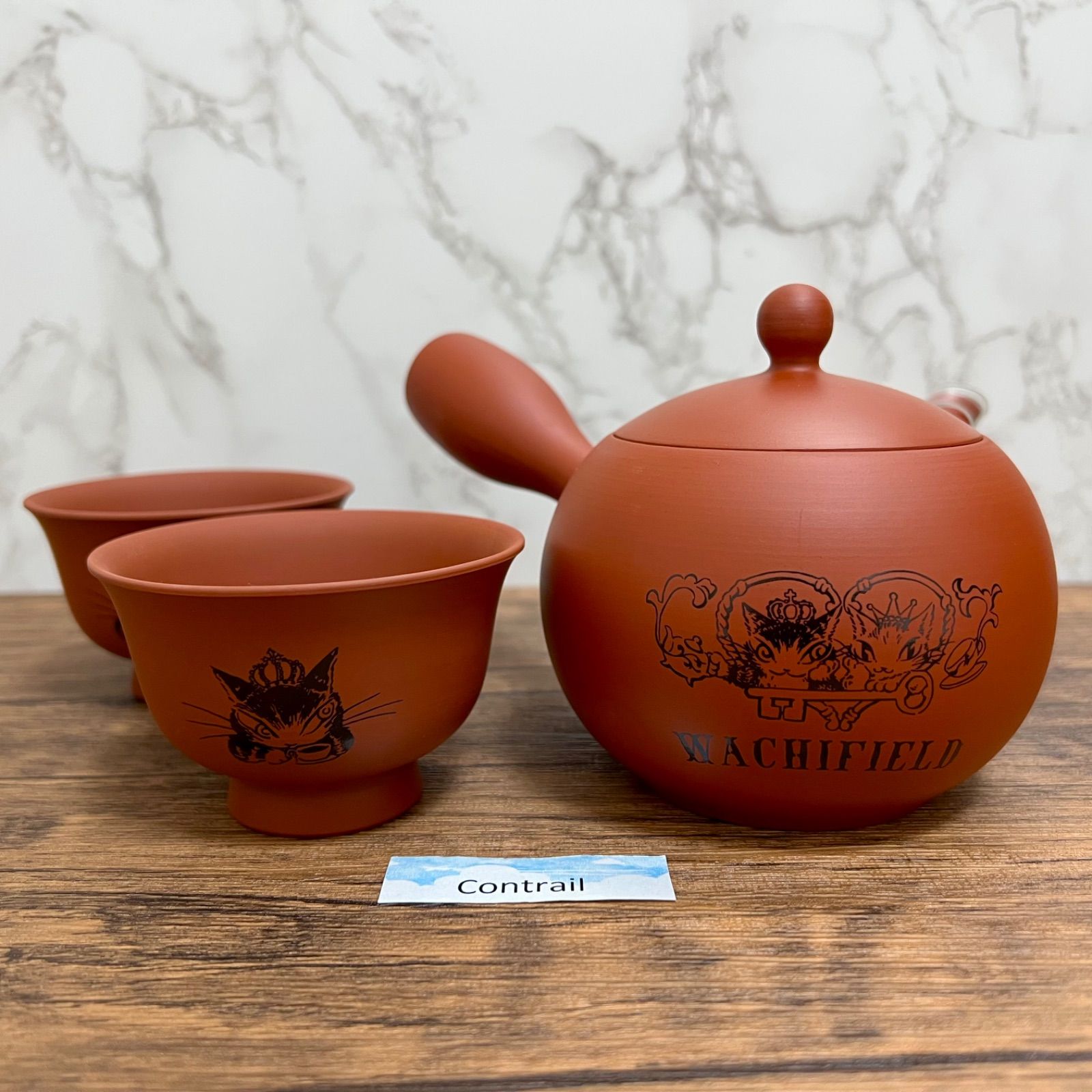 常滑焼 わちふぃーるど ダヤン 急須 湯呑 セット 朱泥 WACHIFIELD DAYAN Set of Teapot - Cups