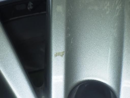 アルミホイール