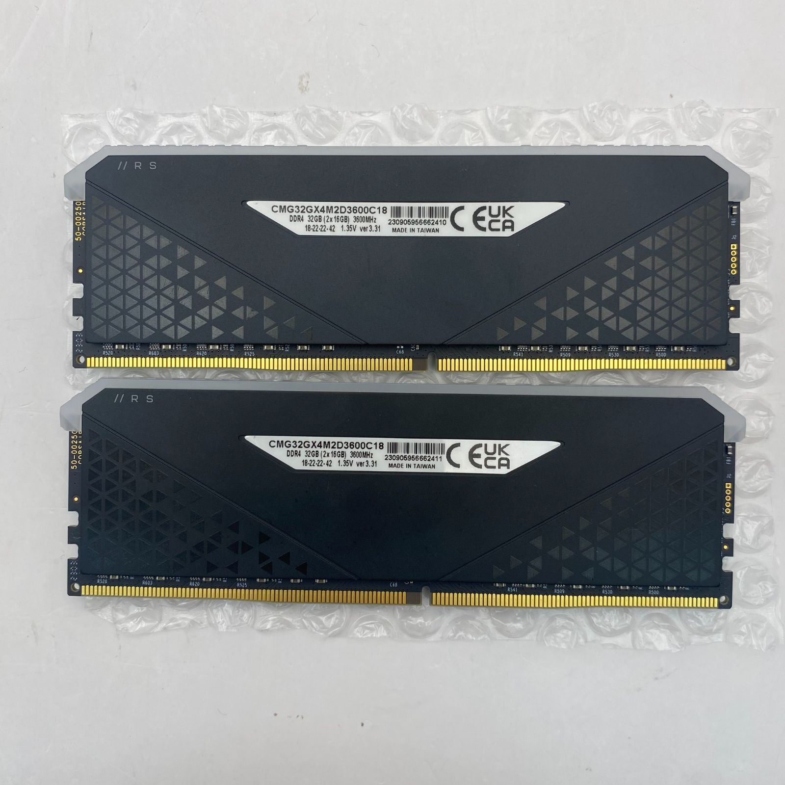 VENGEANCE DDR4