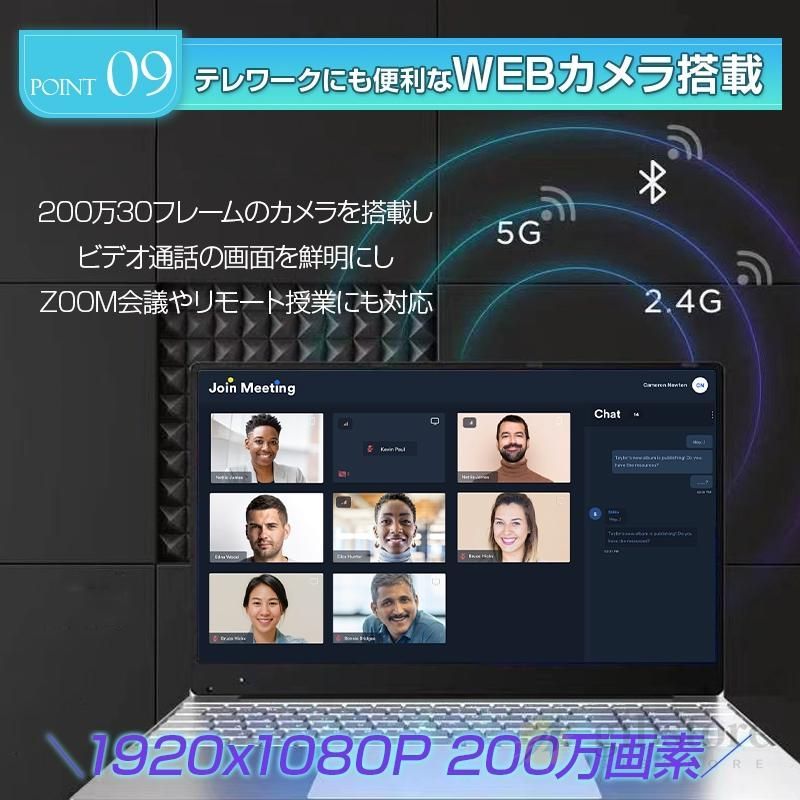 ✅️初心者OK！すぐに使えます！最新Windows11搭載ノートパソコン G13 ✅️初心者OK！すぐに使えます！最新Windows11搭載ノートパソコン G13